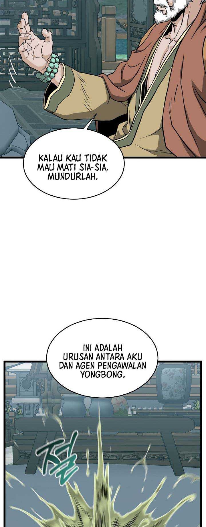 Halaman 47