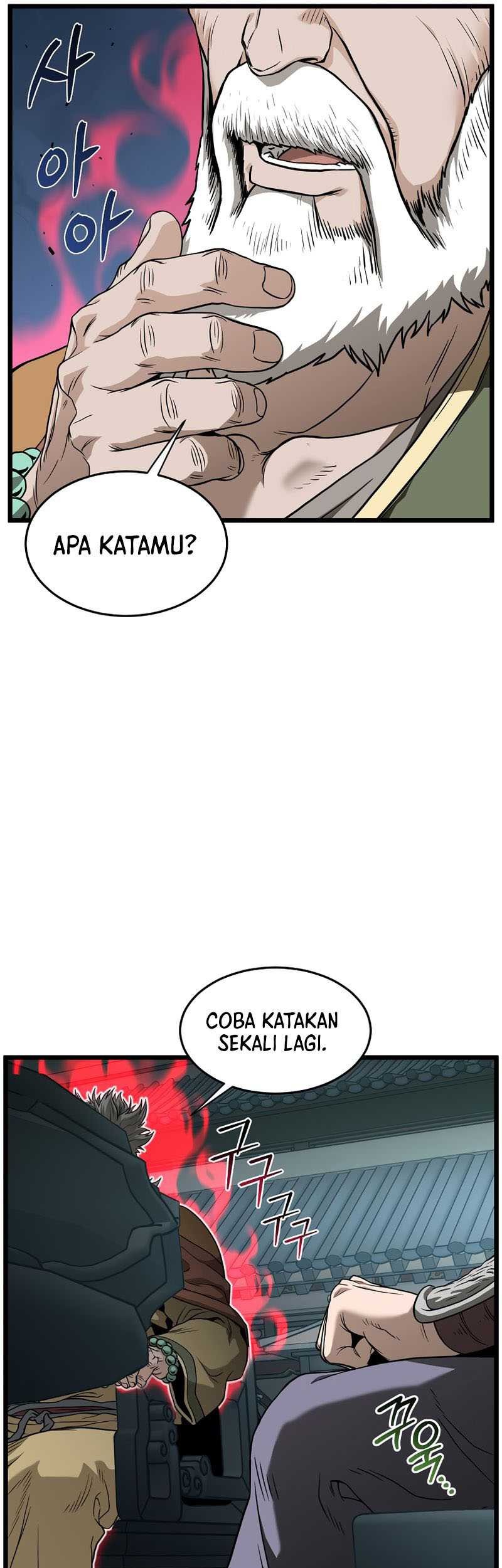 Halaman 80