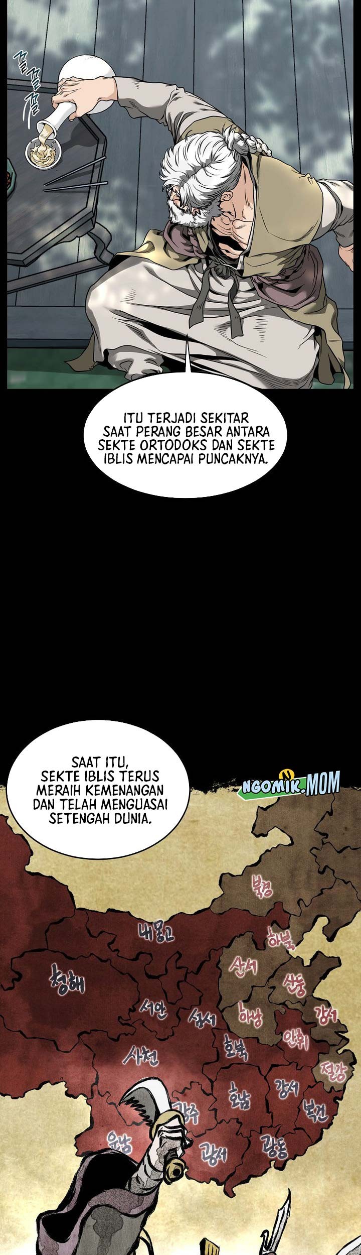 Halaman 247