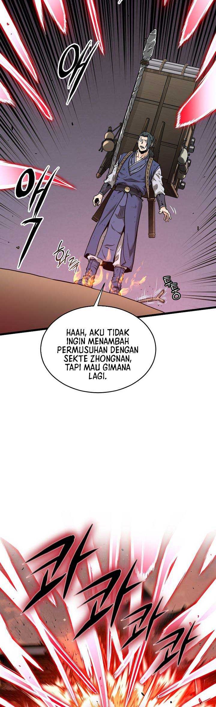 Halaman 245
