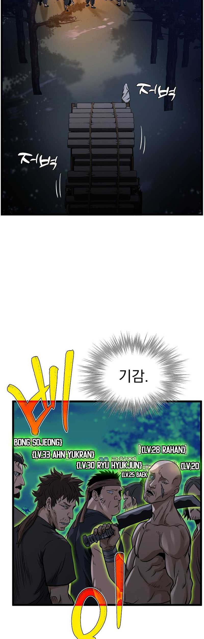 Halaman 159