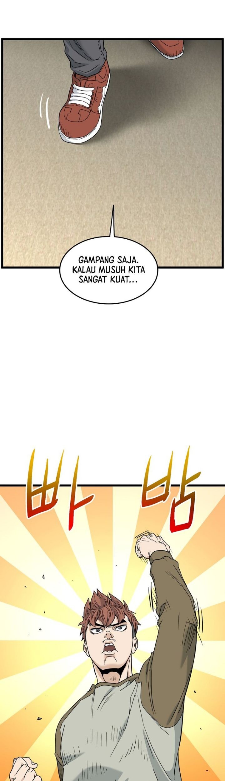 Halaman 79