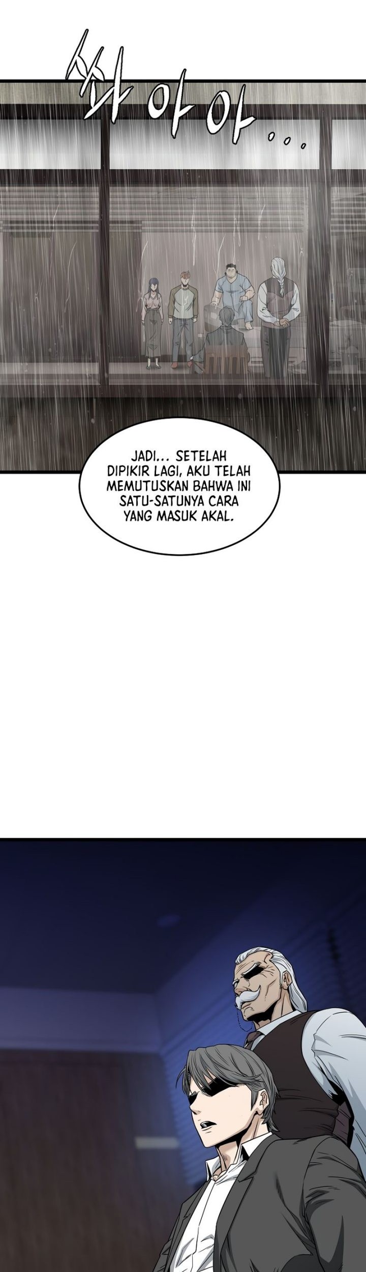 Halaman 73