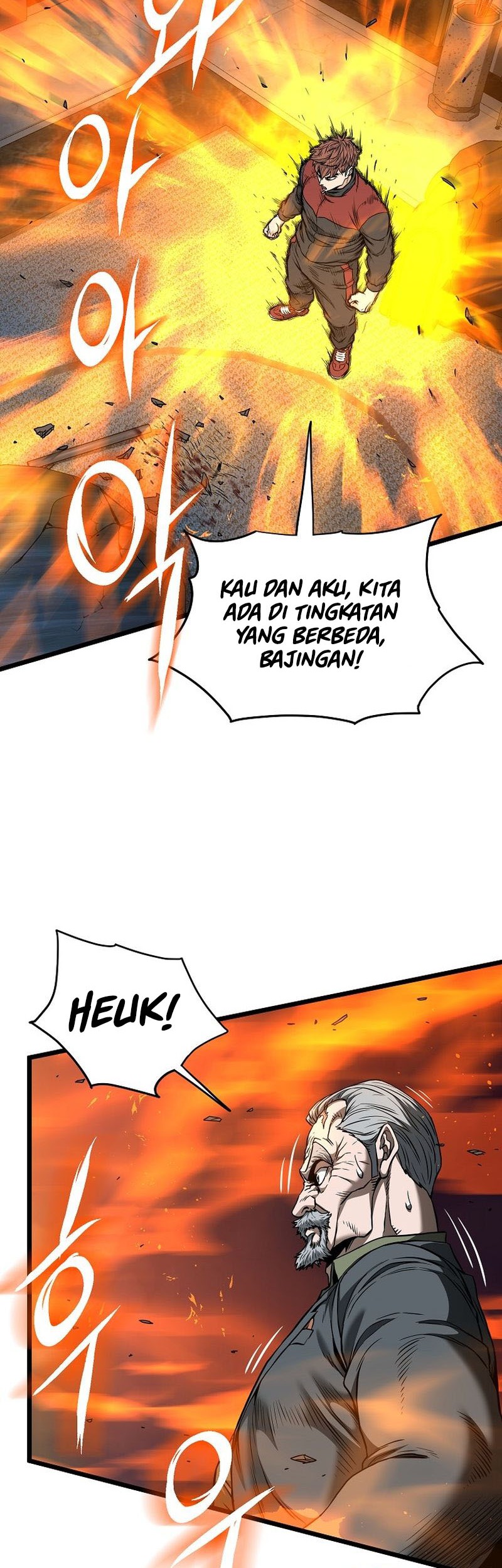 Halaman 201
