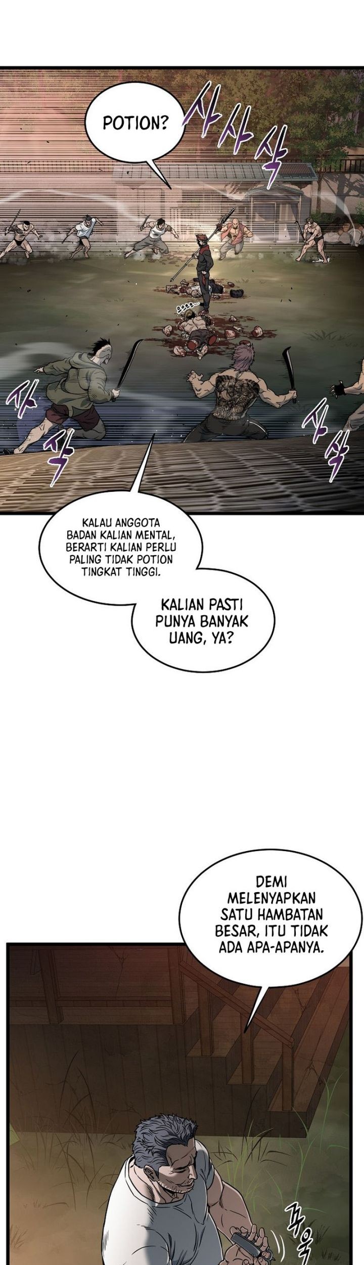 Halaman 54