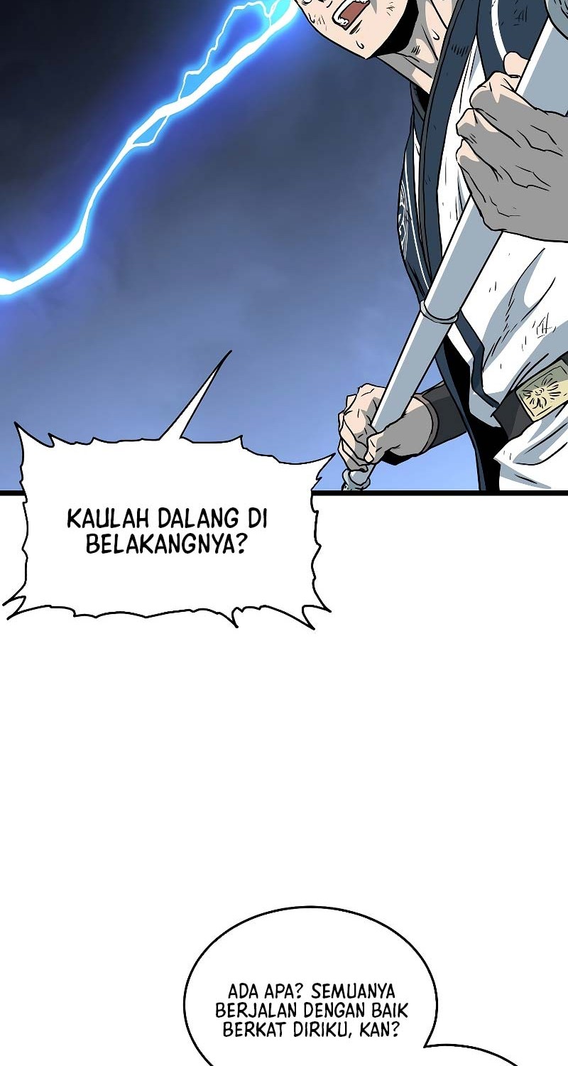 Halaman 47