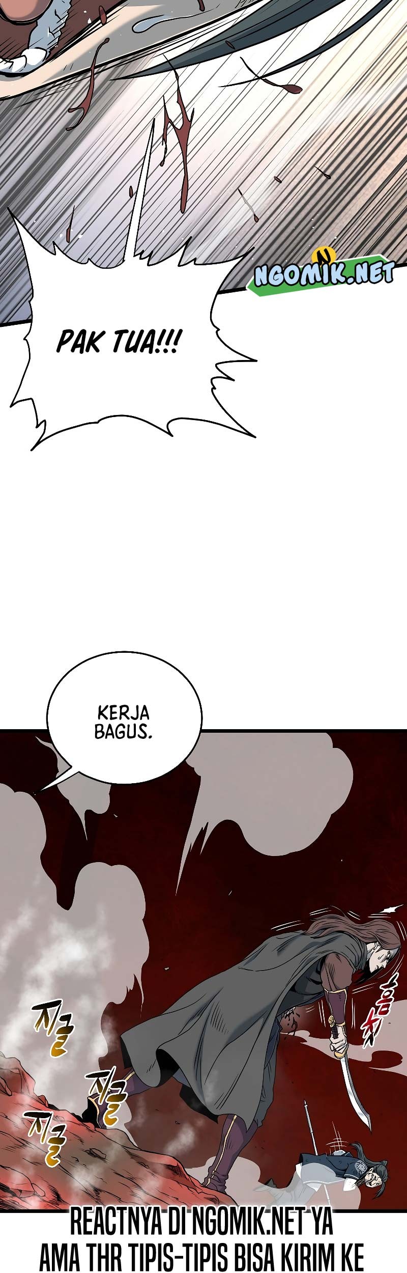 Halaman 79