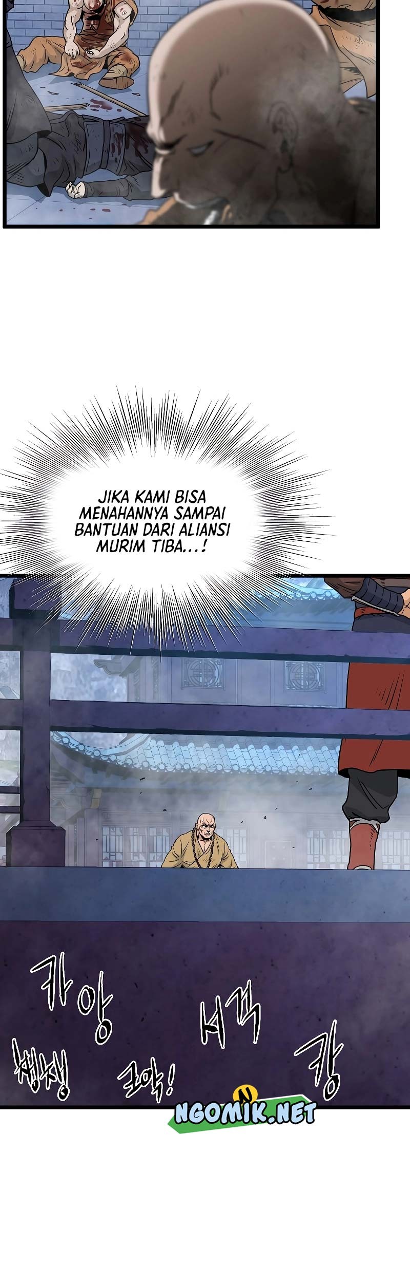 Halaman 88