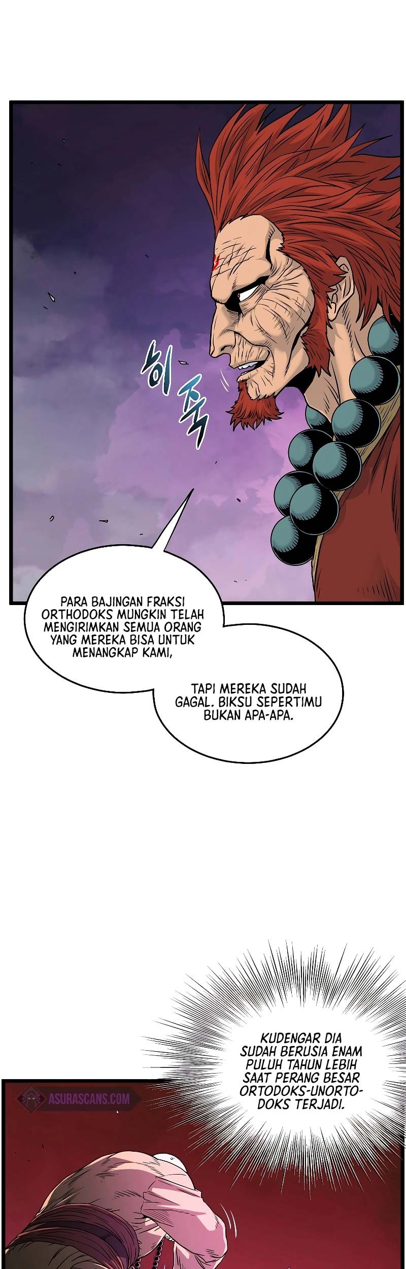 Halaman 84