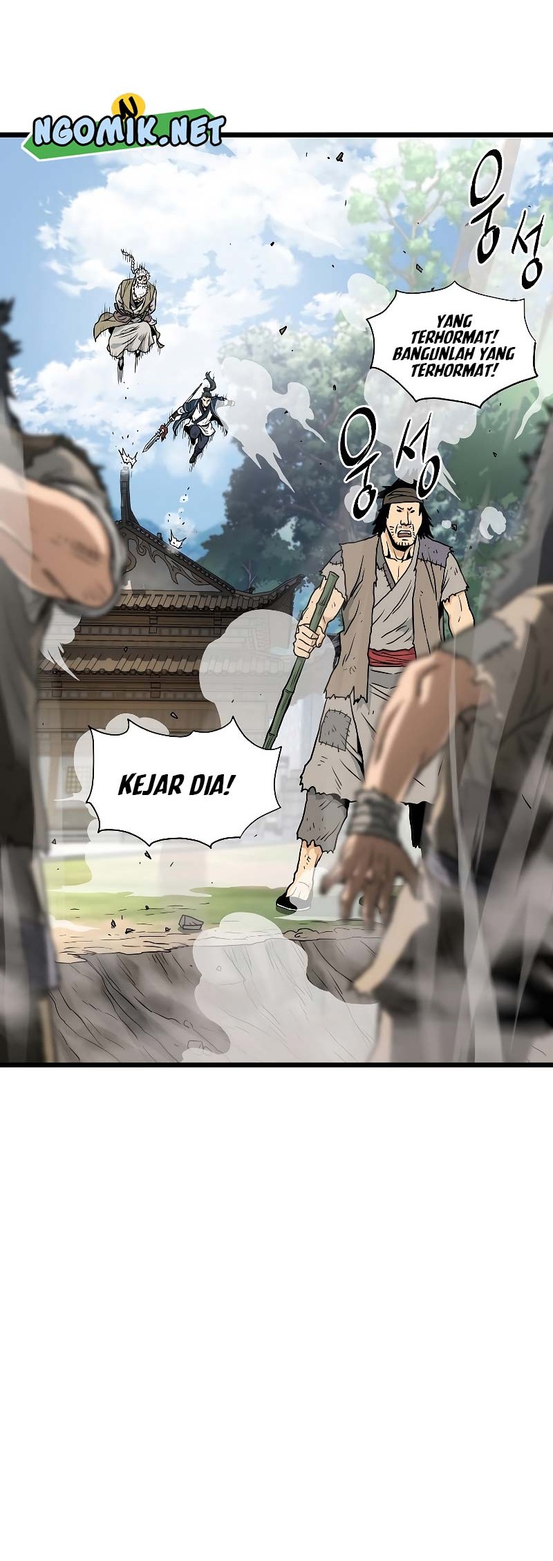 Halaman 148
