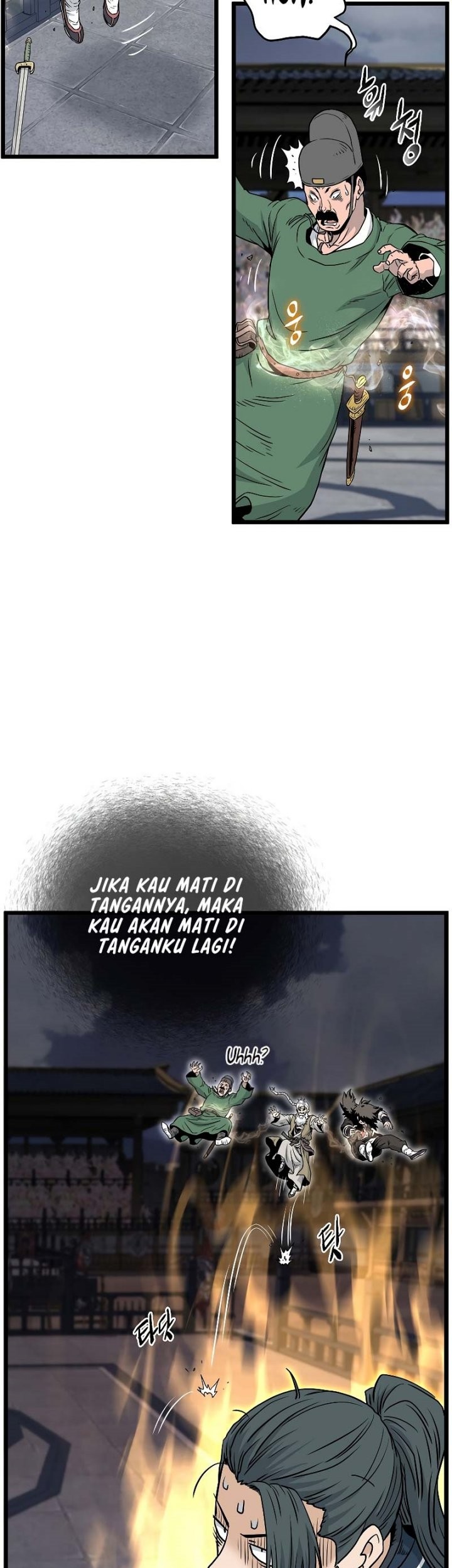 Halaman 76