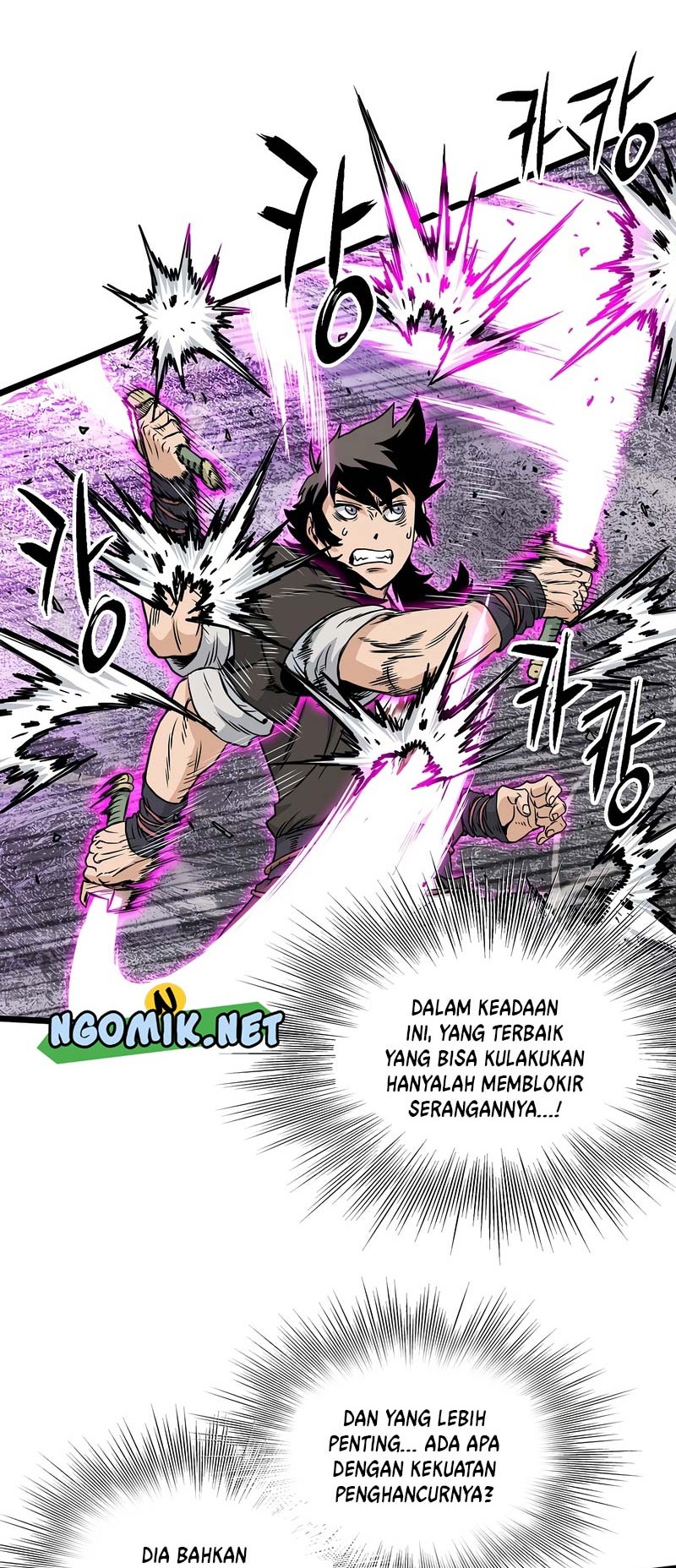 Halaman 112
