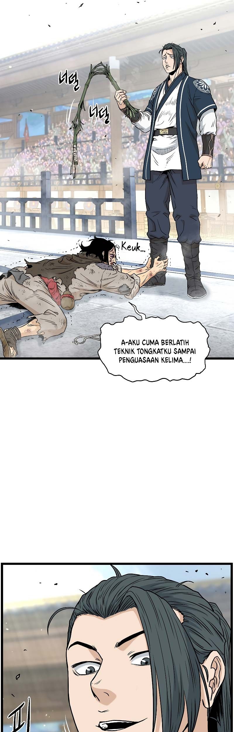 Halaman 160