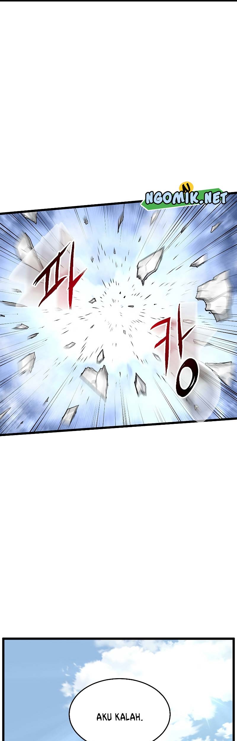 Halaman 138