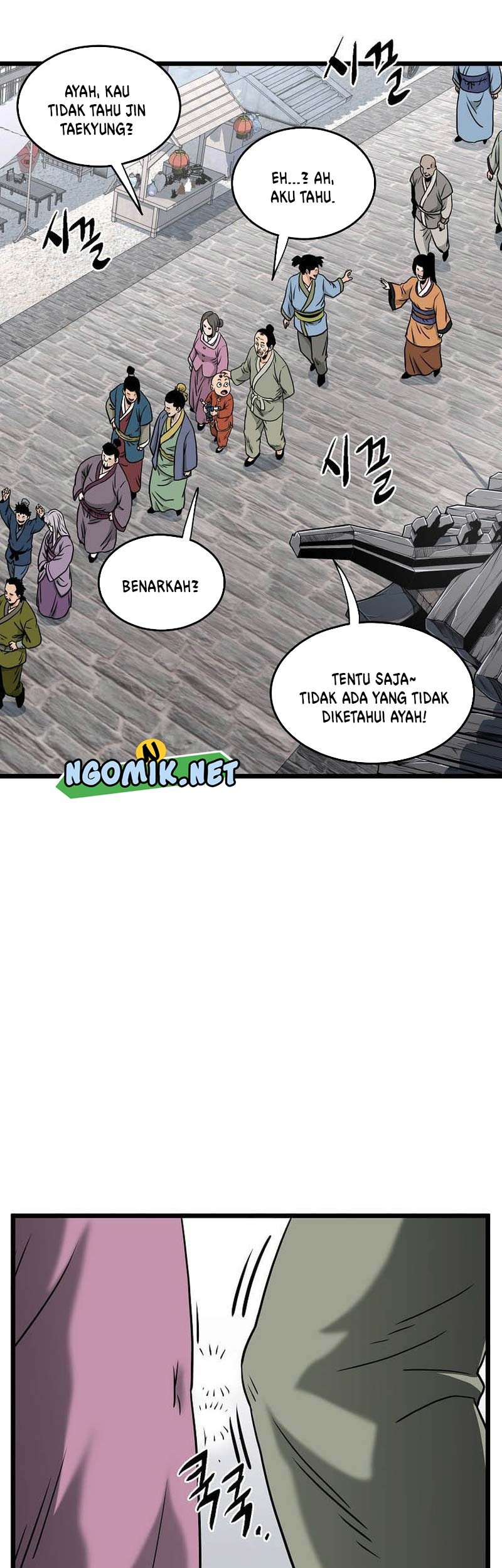 Halaman 40