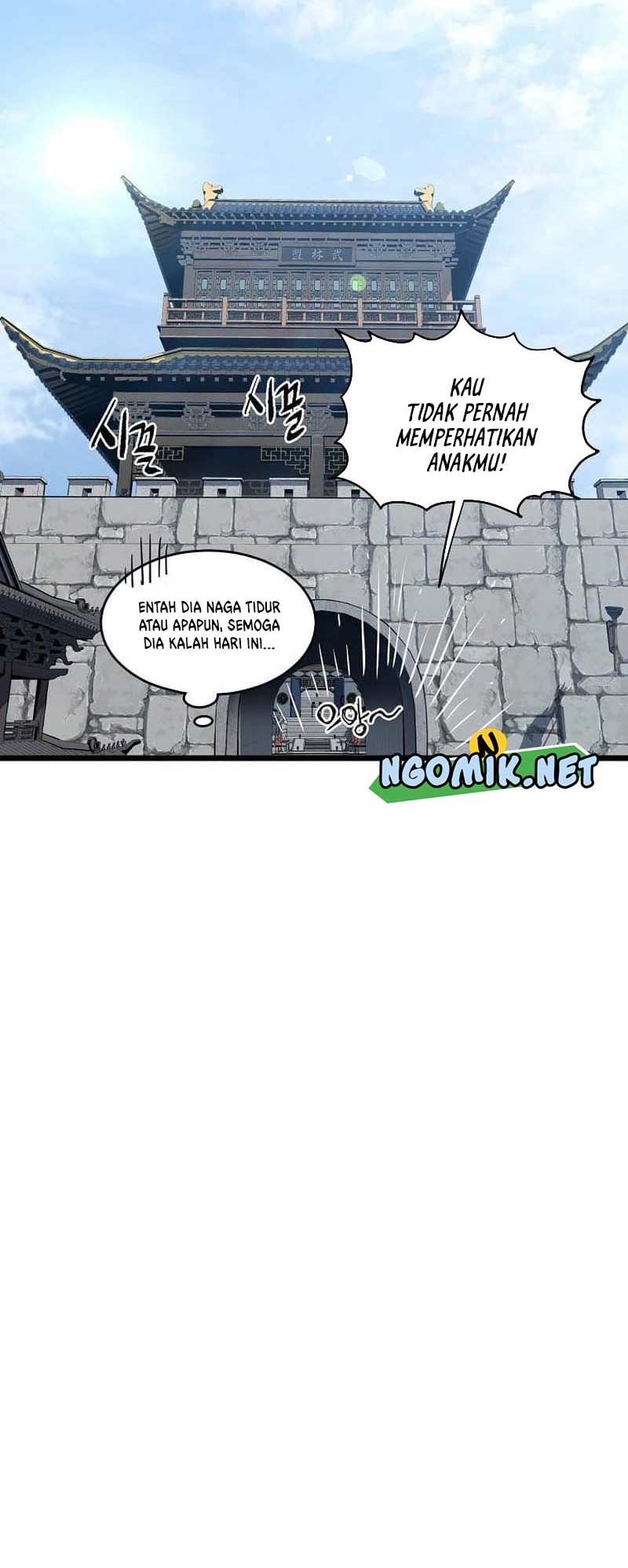 Halaman 43