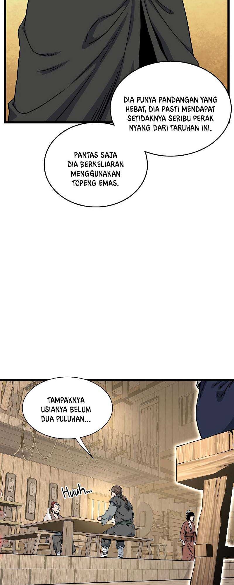 Halaman 117
