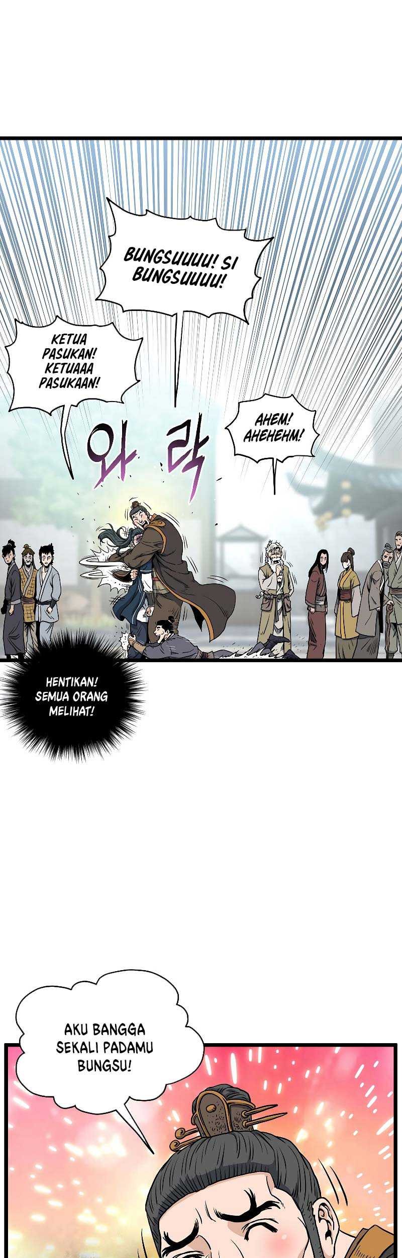 Halaman 124