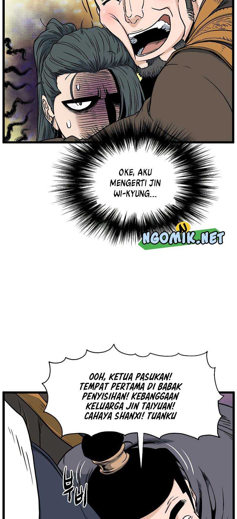 Halaman 125