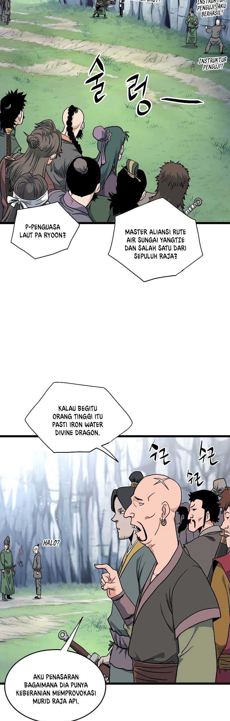 Halaman 118