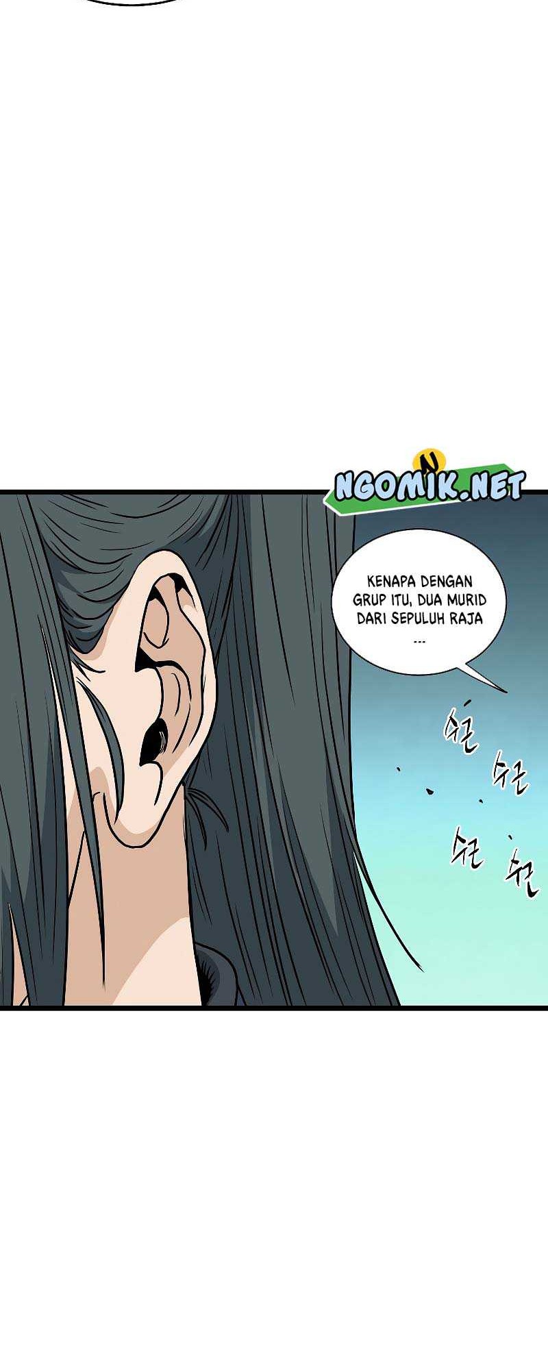 Halaman 119