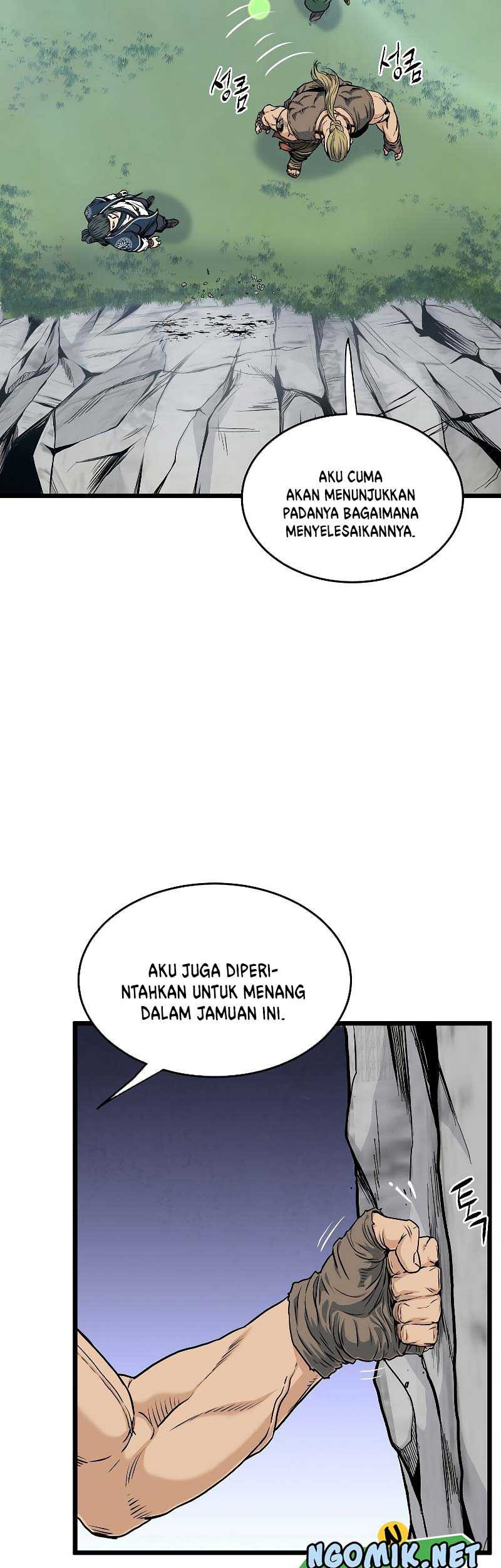 Halaman 124