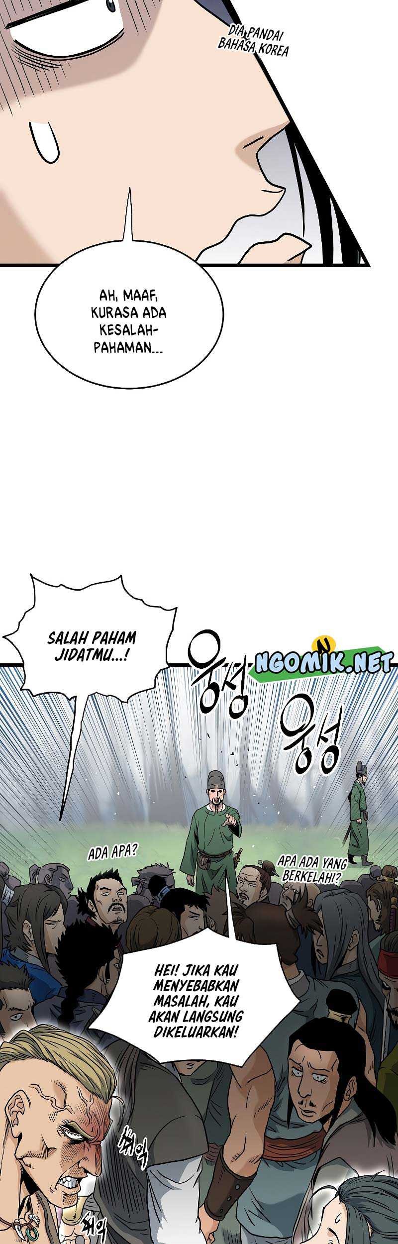 Halaman 88