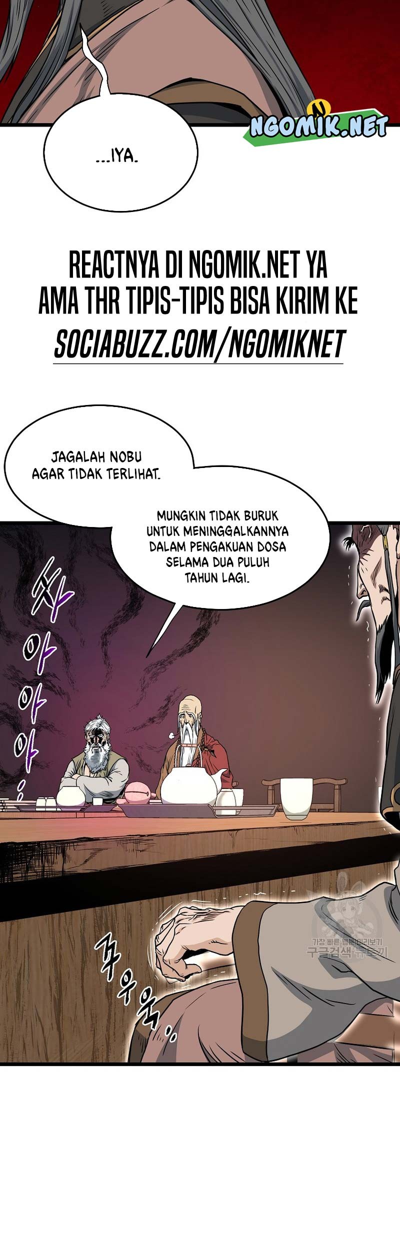 Halaman 121