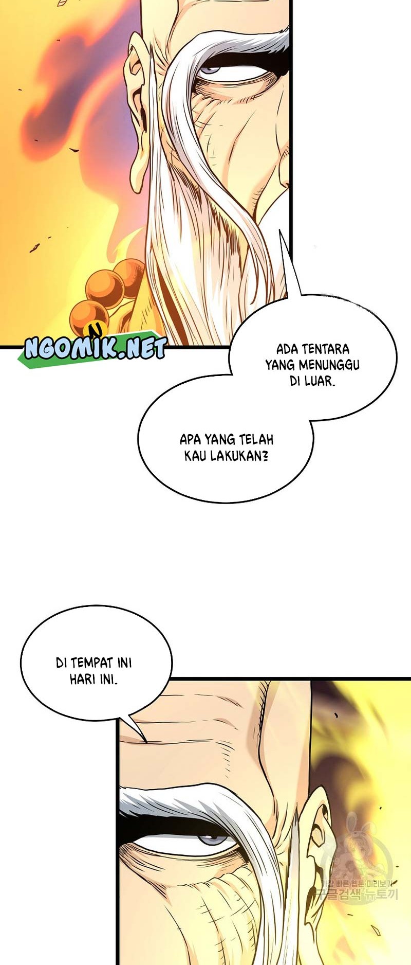 Halaman 132