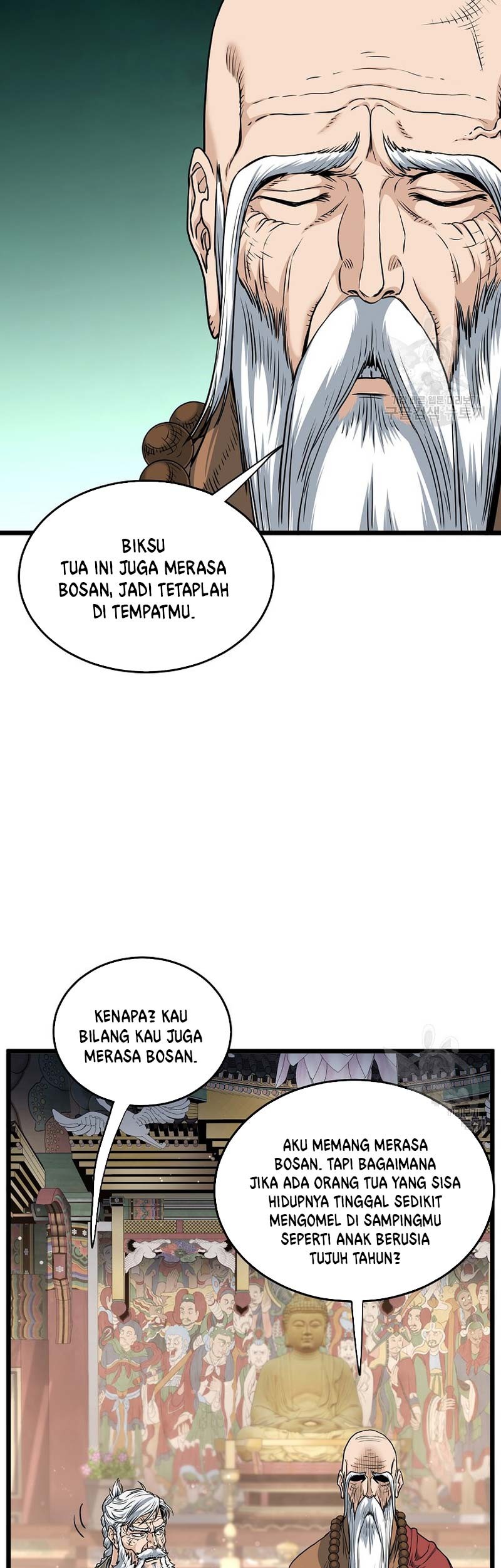 Halaman 109