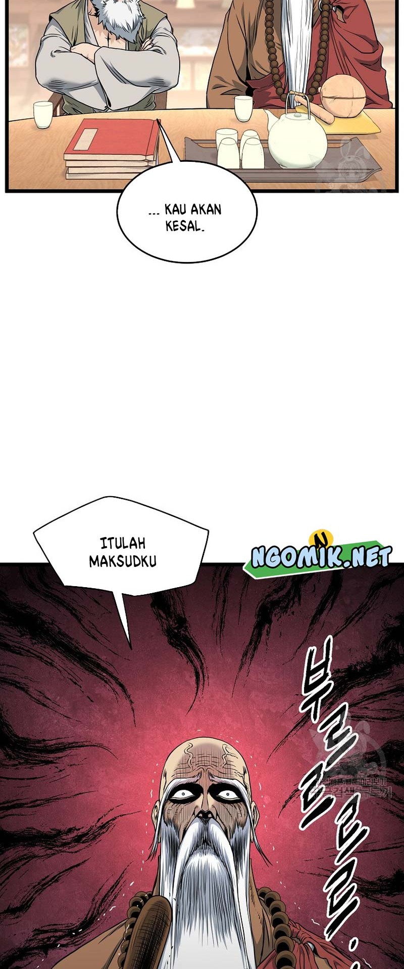 Halaman 110