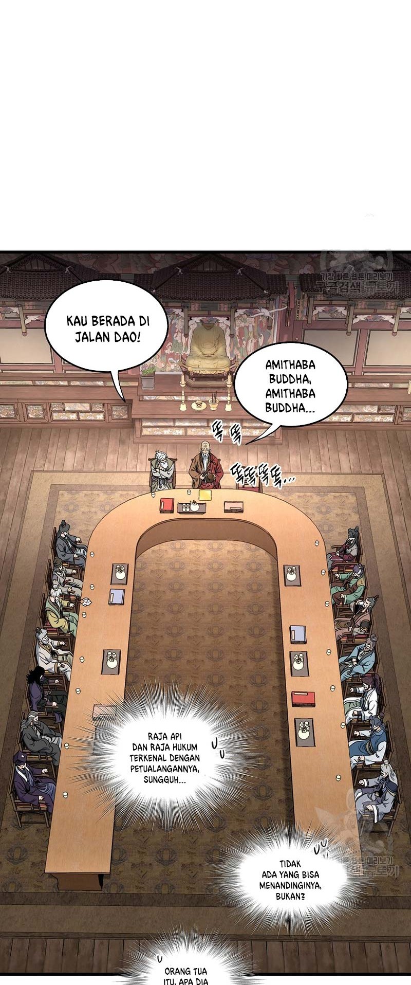 Halaman 112