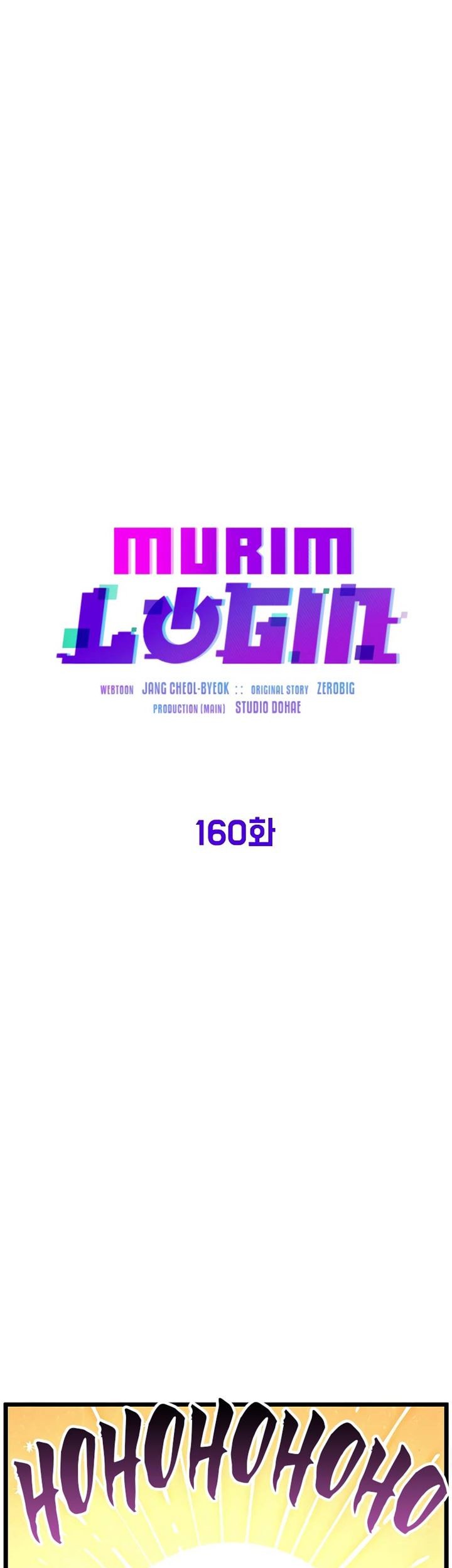 Halaman 236