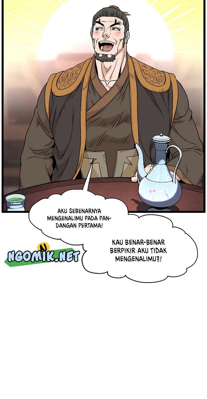 Halaman 237
