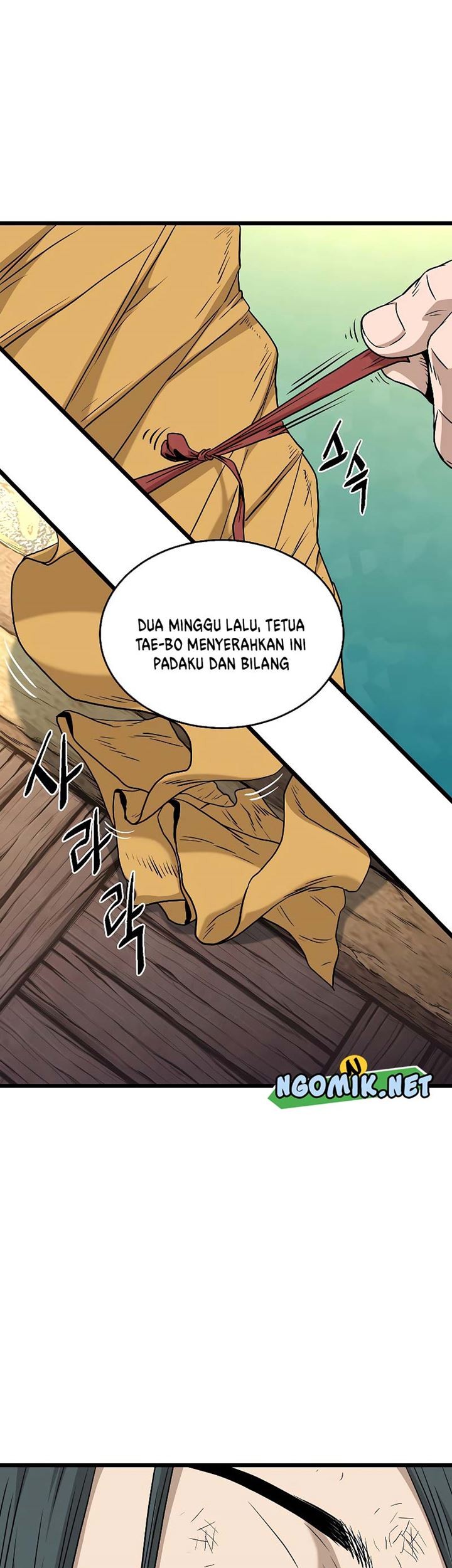Halaman 256