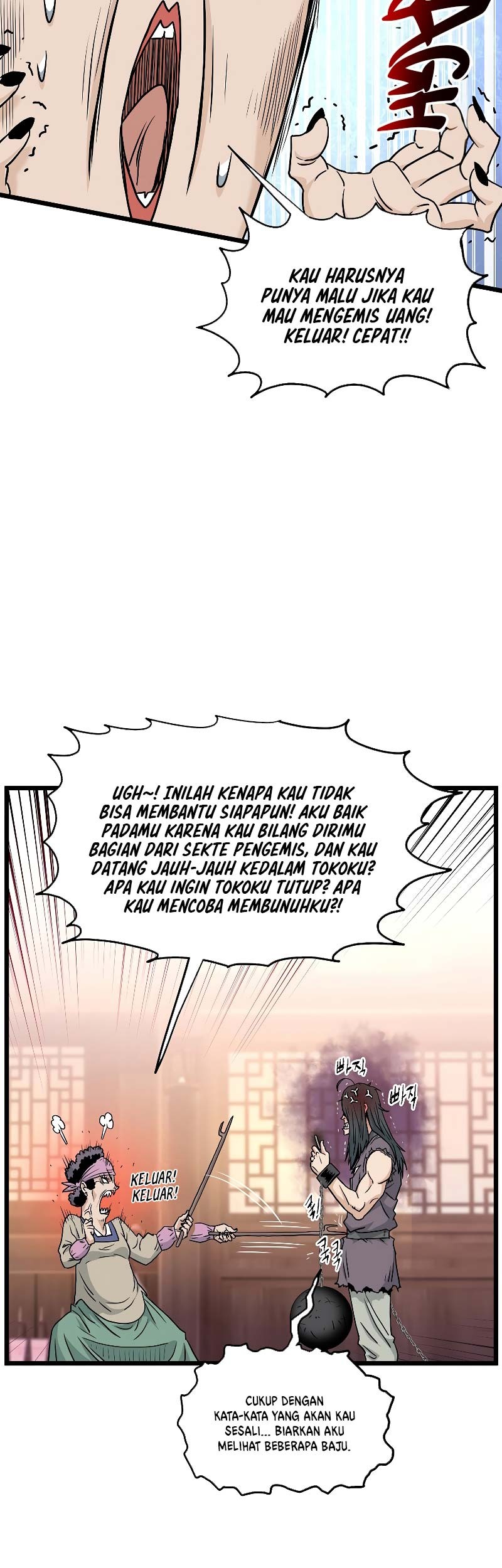 Halaman 56