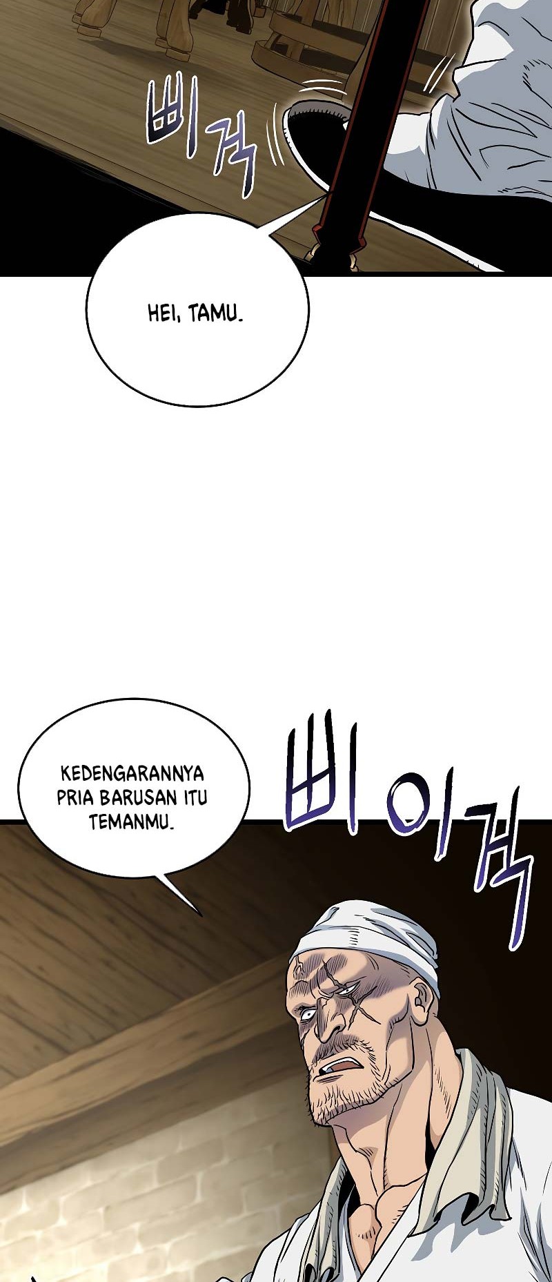 Halaman 266