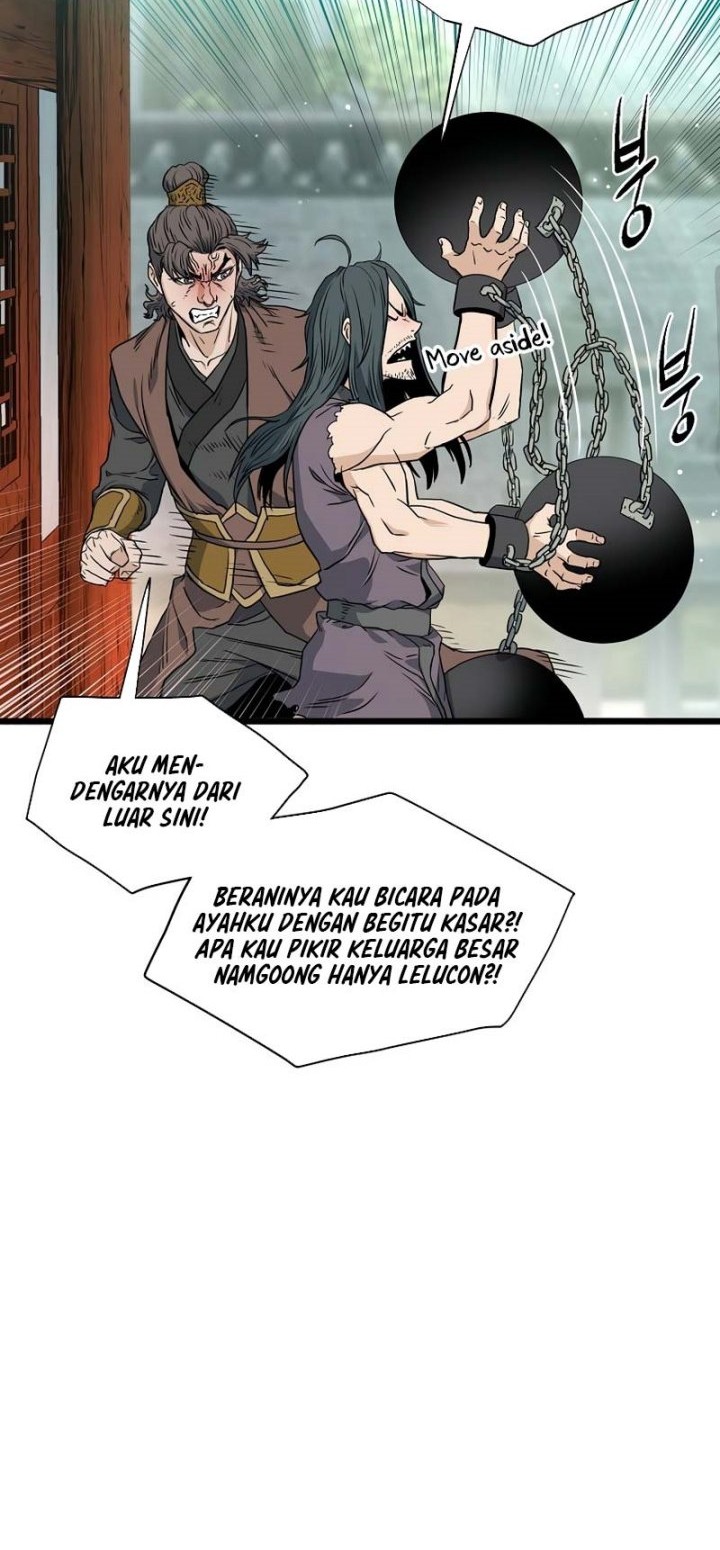 Halaman 117