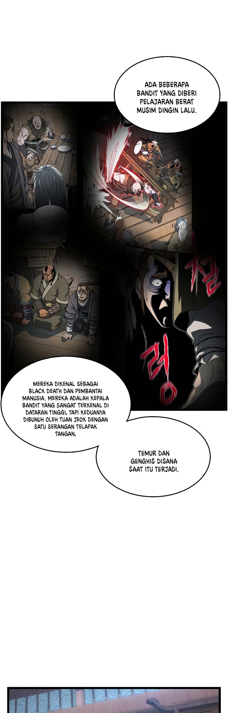 Halaman 99