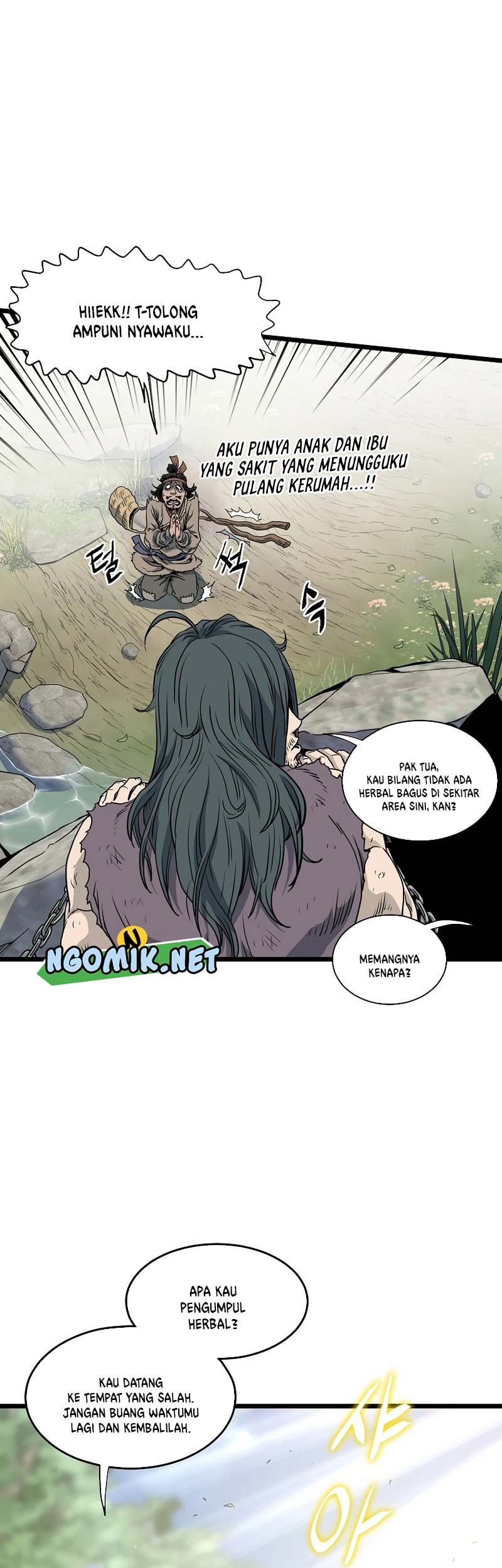 Halaman 123