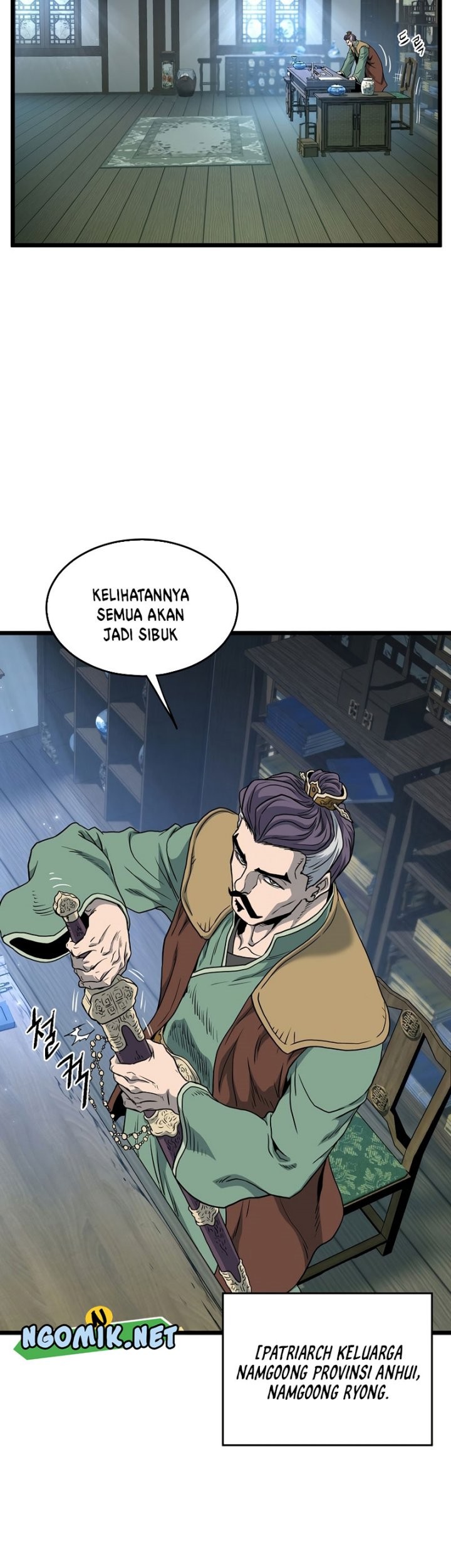 Halaman 168