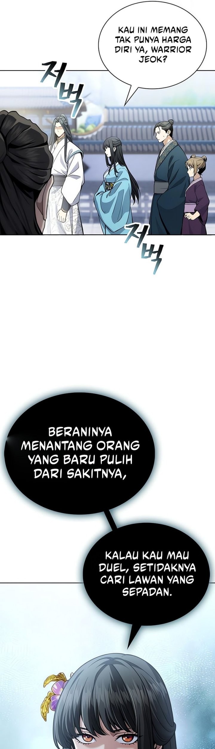 Halaman 95