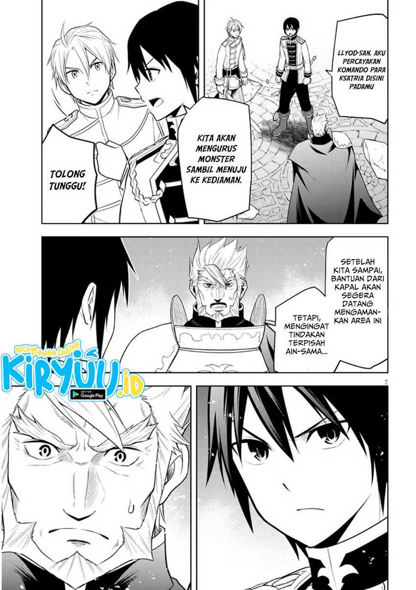 Halaman 152