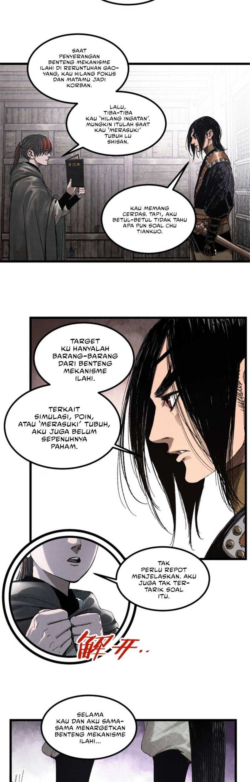 Halaman 20