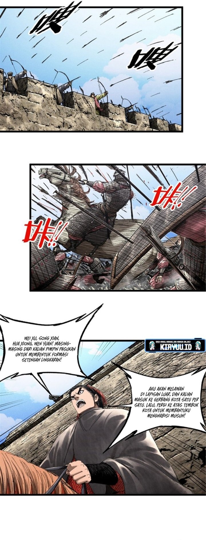 Halaman 17