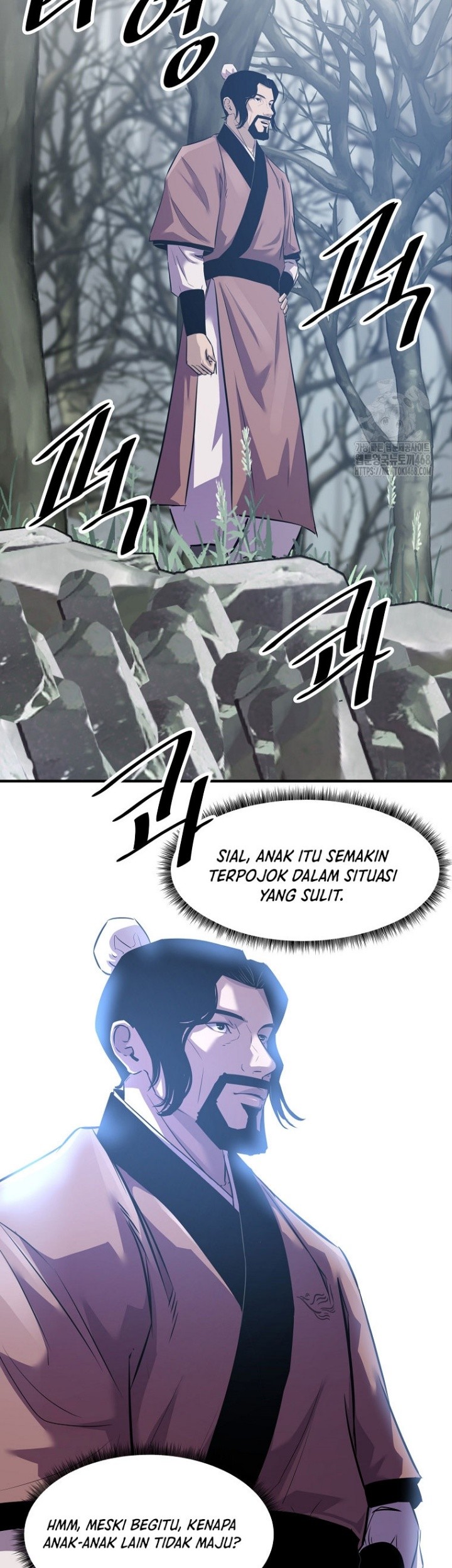 Halaman 53