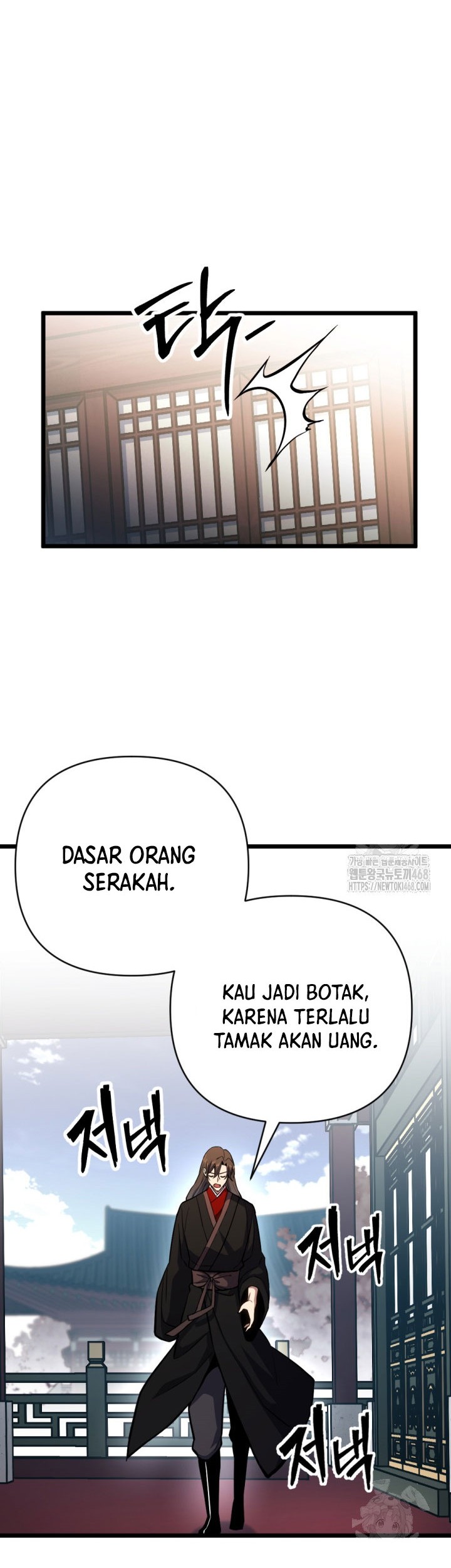 Halaman 60