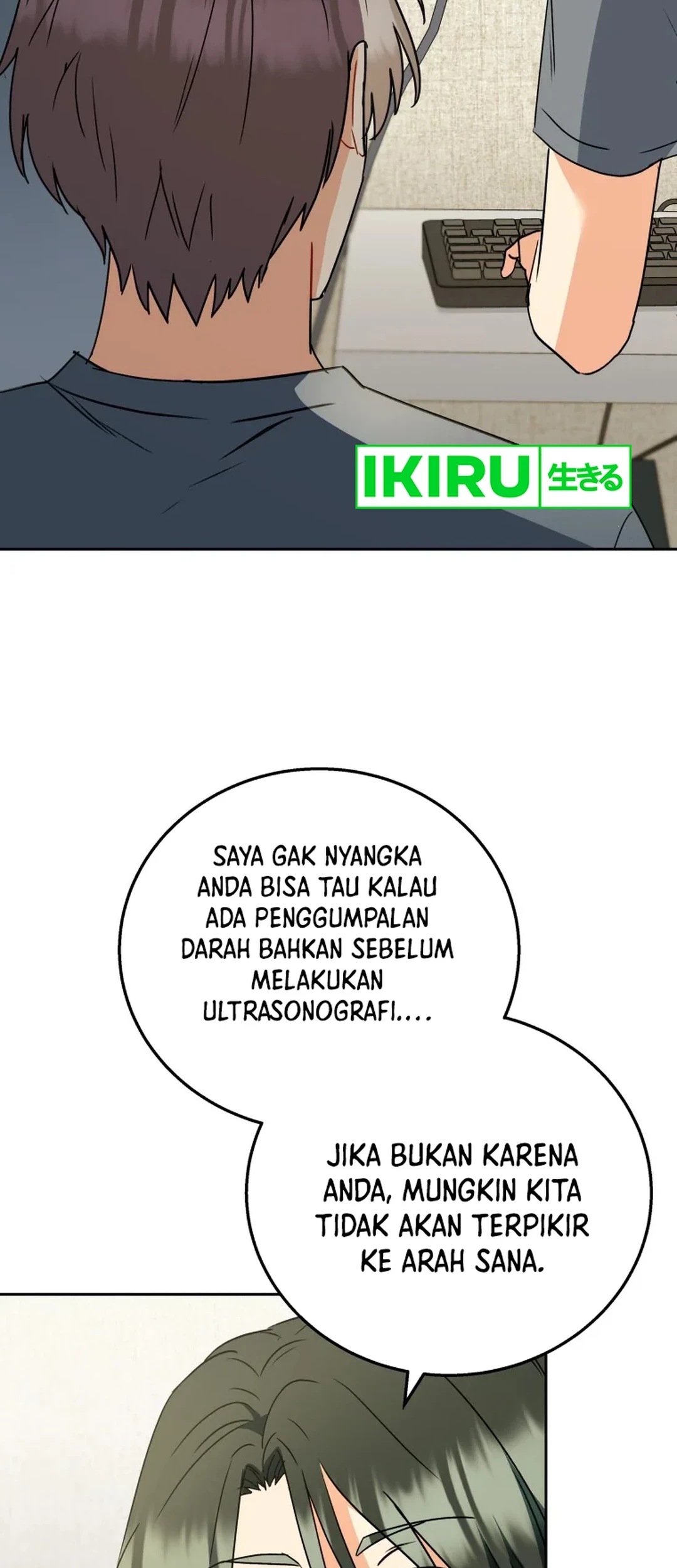 Halaman 75