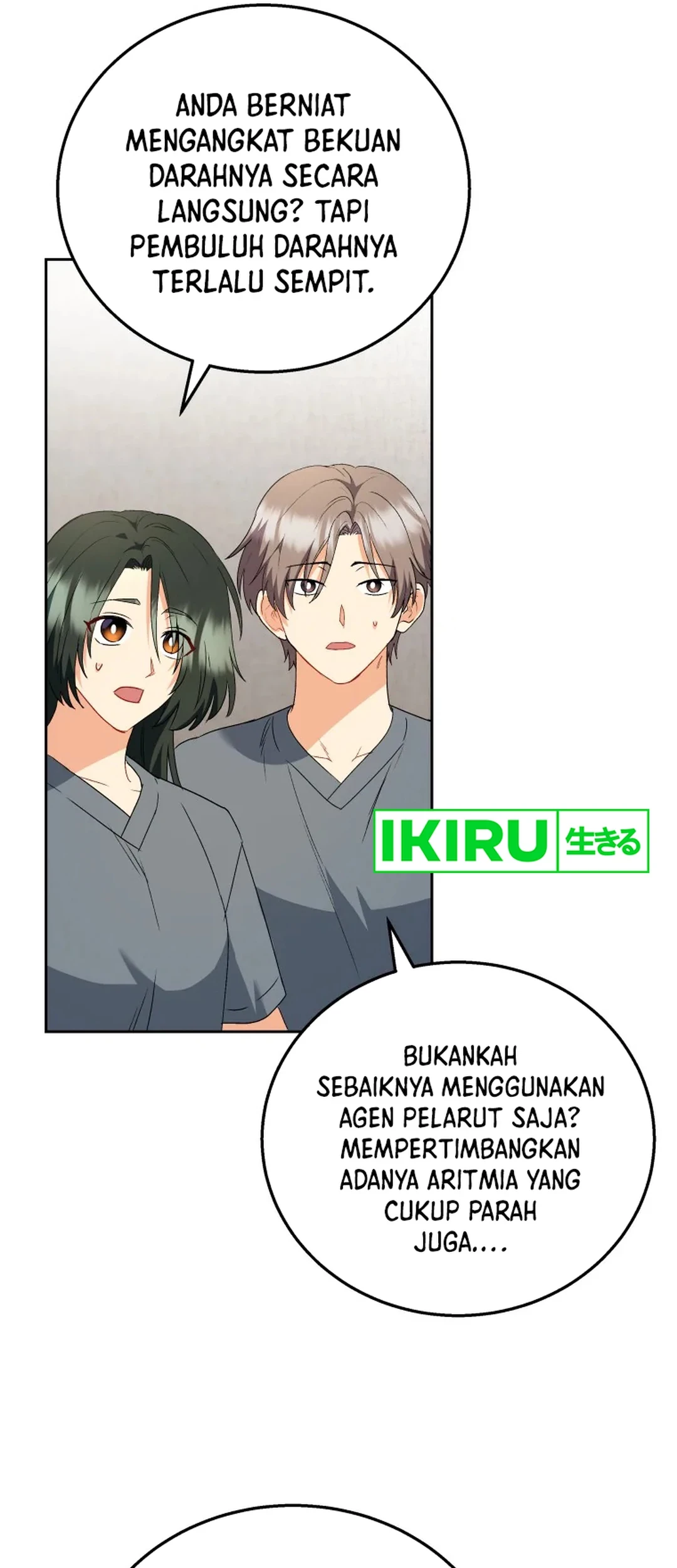 Halaman 82