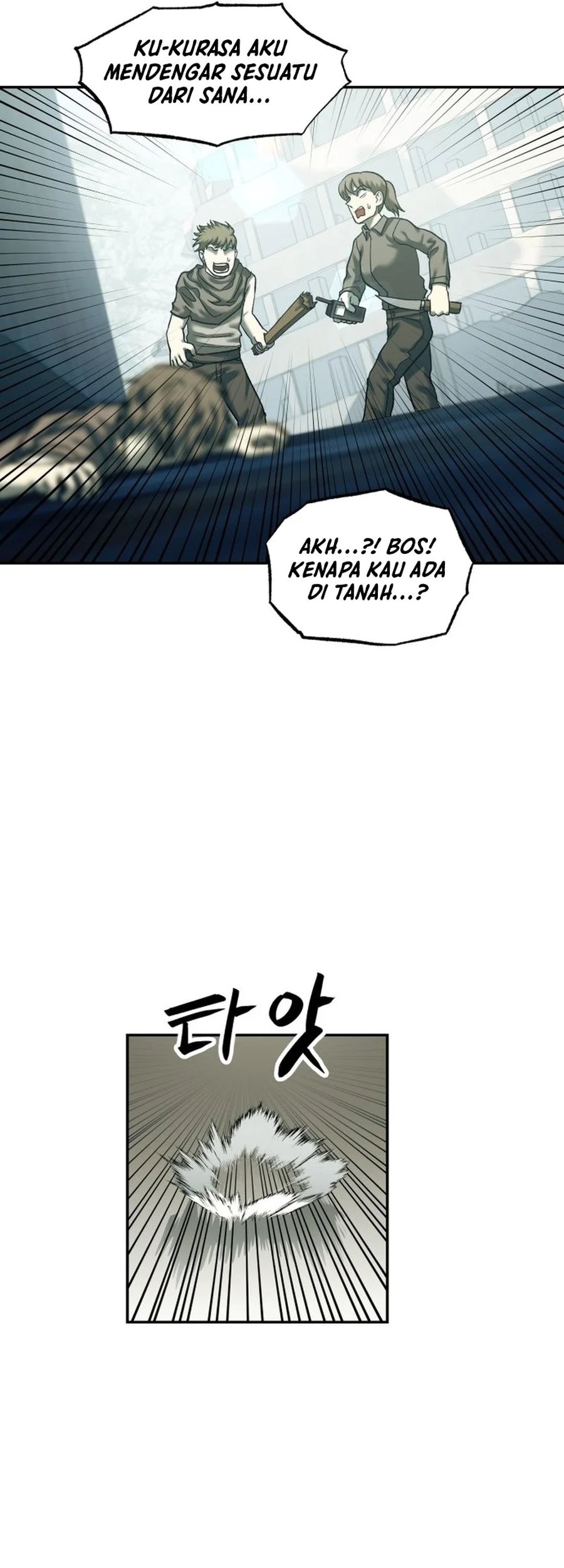 Halaman 107